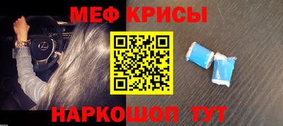 мдпв Бугуруслан