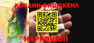 эйфоретик Бузулук