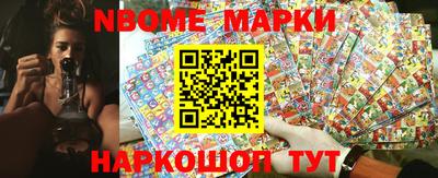 прущая мука Будённовск