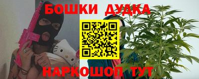 эйфоретик Бузулук