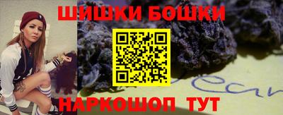 герыч Дмитров