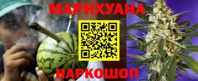 эйфоретик Бузулук