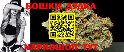 прущая мука Будённовск