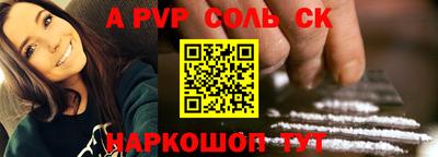 крисы Долгопрудный