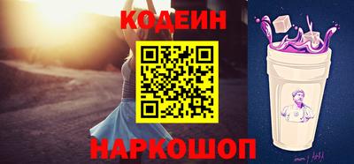 эйфоретик Бузулук