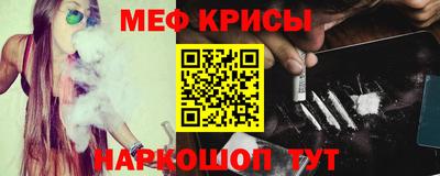 мдпв Бугуруслан