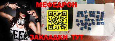 Альфа ПВП Добрянка